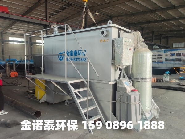 陇南集成式一体化净水器