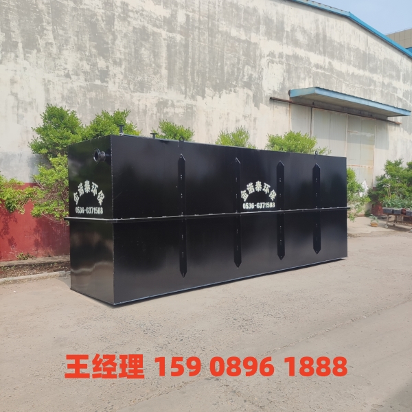 陇南地埋式一体化污水处理设备