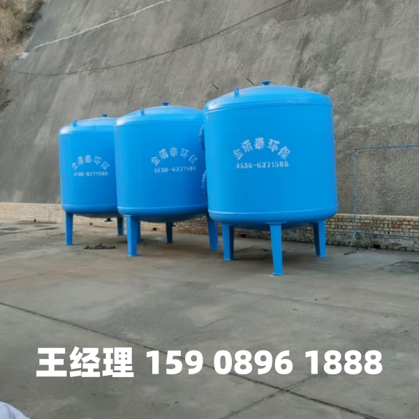 陇南多介质过滤器