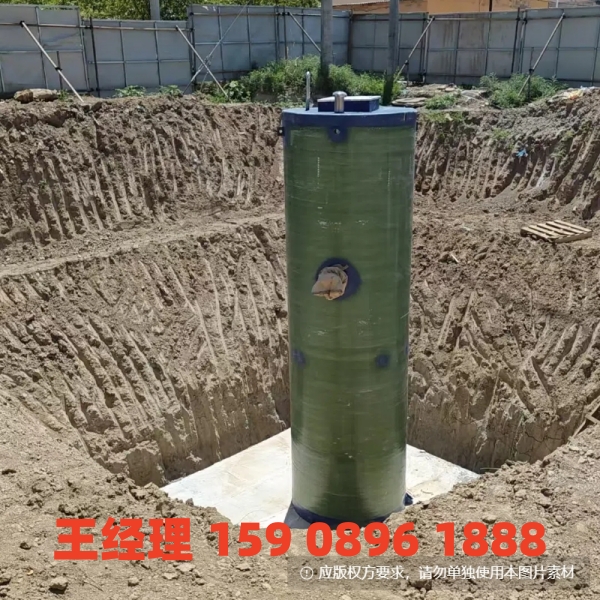 陇南地埋式一体化污水提升泵站